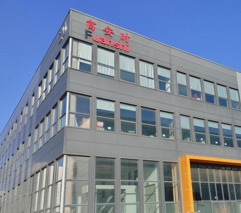 Company Profile
