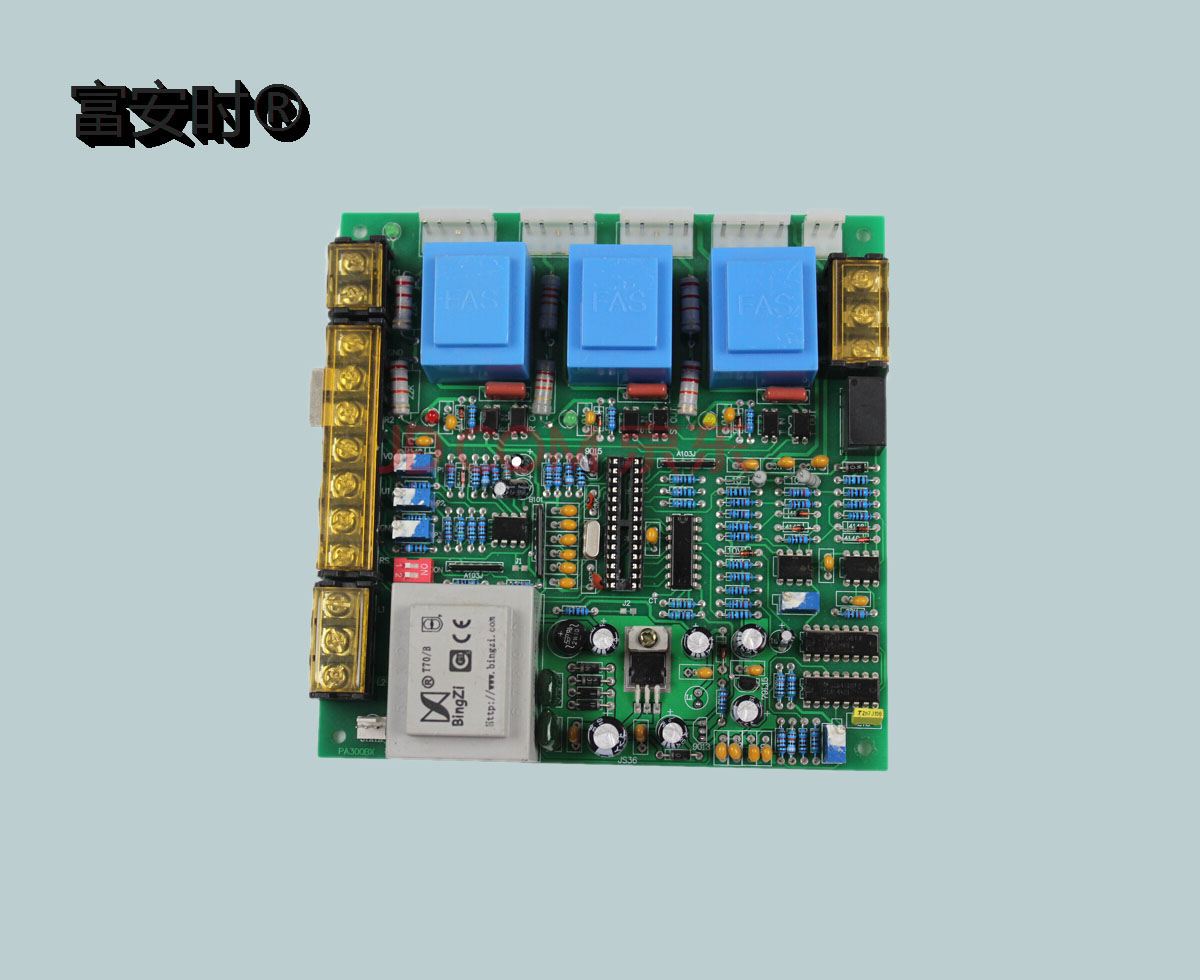 Three-phase thyristor trigger board