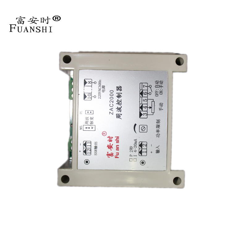 Frequency controller