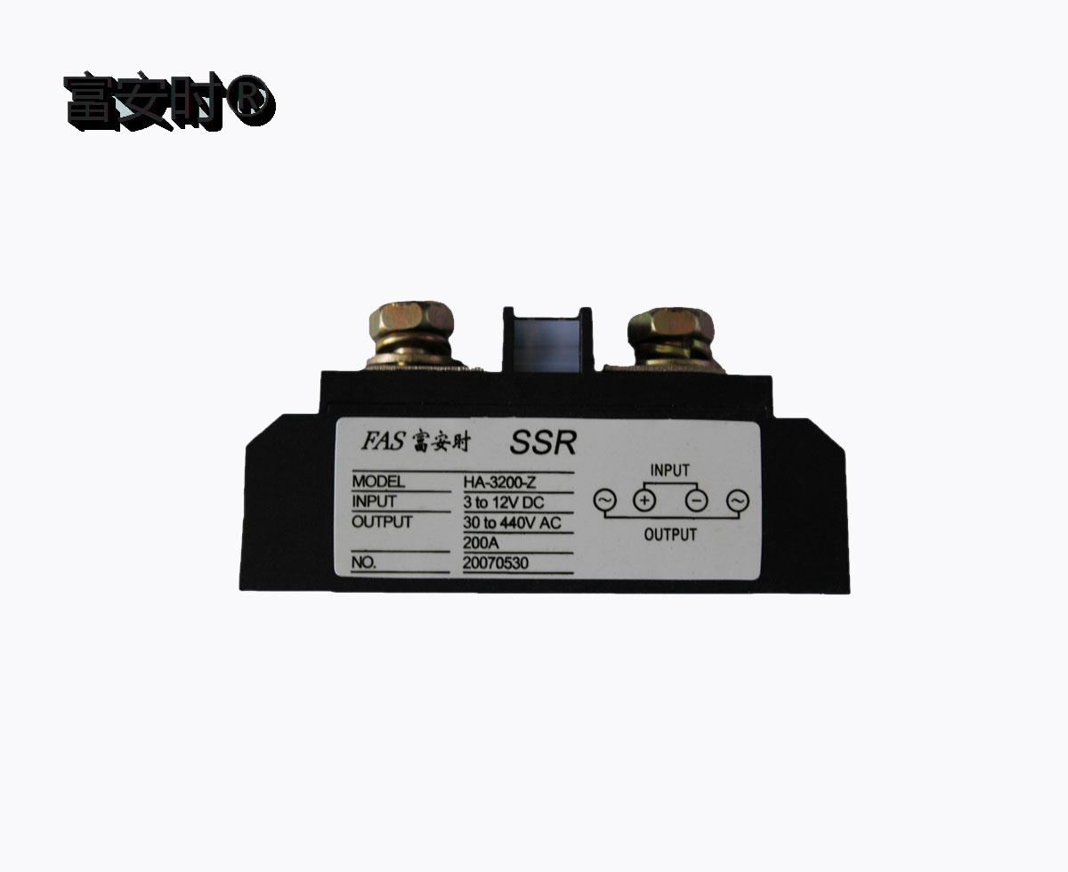 HA-3200-Z