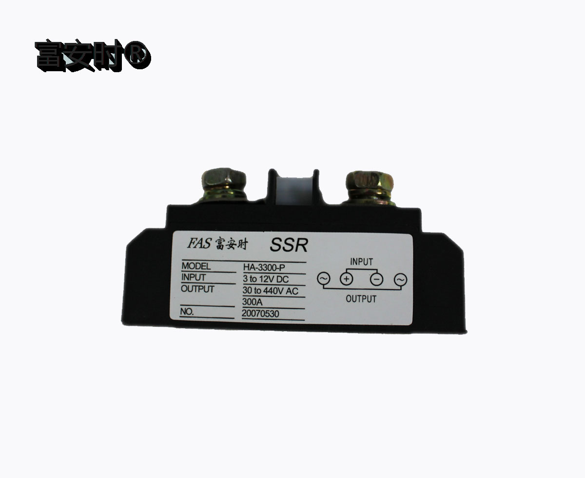 HA-3300-P