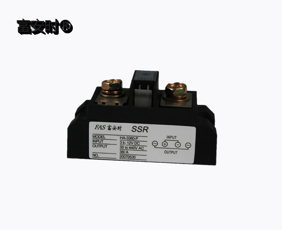 HA-3360-P