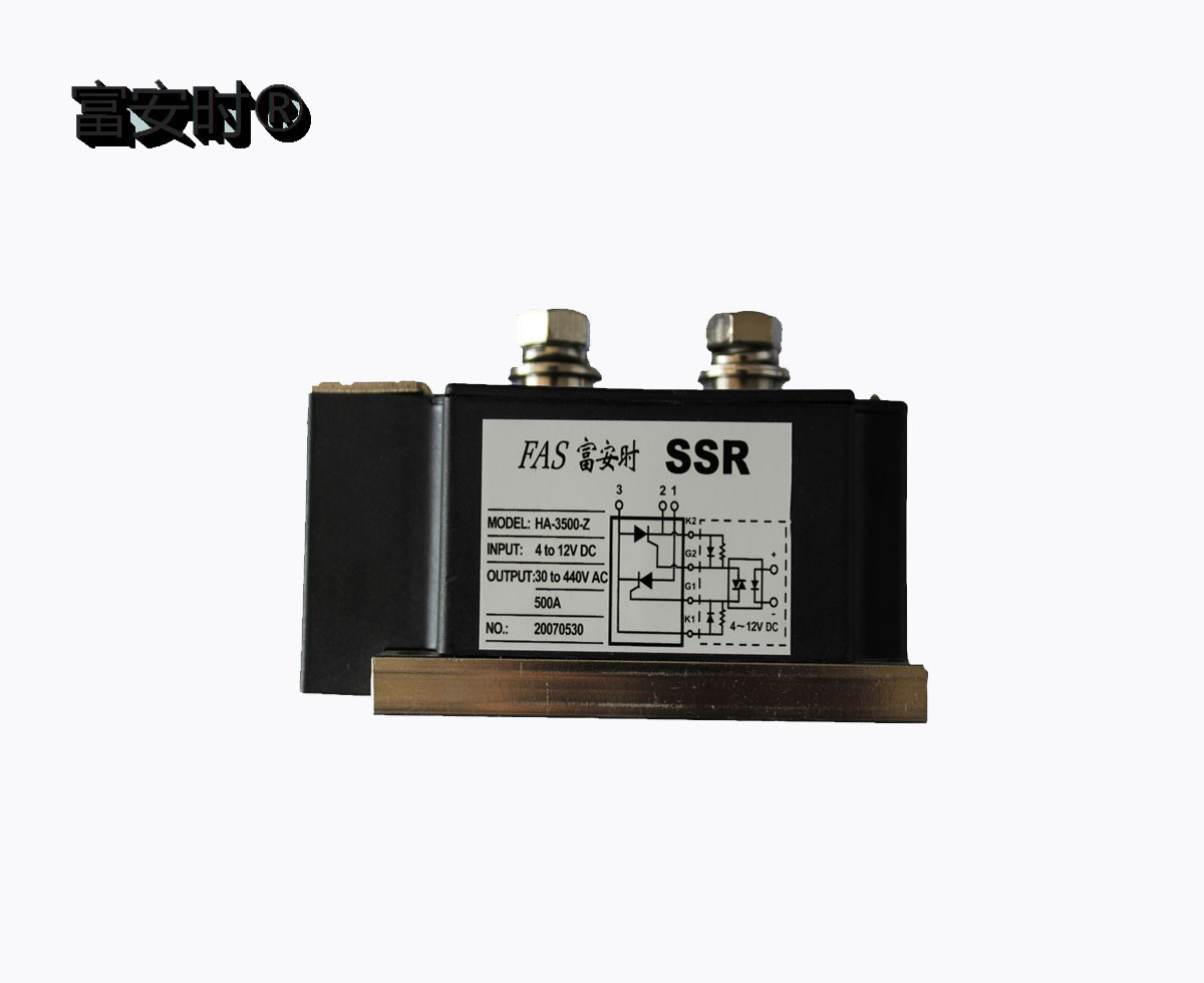 HA-3500-Z