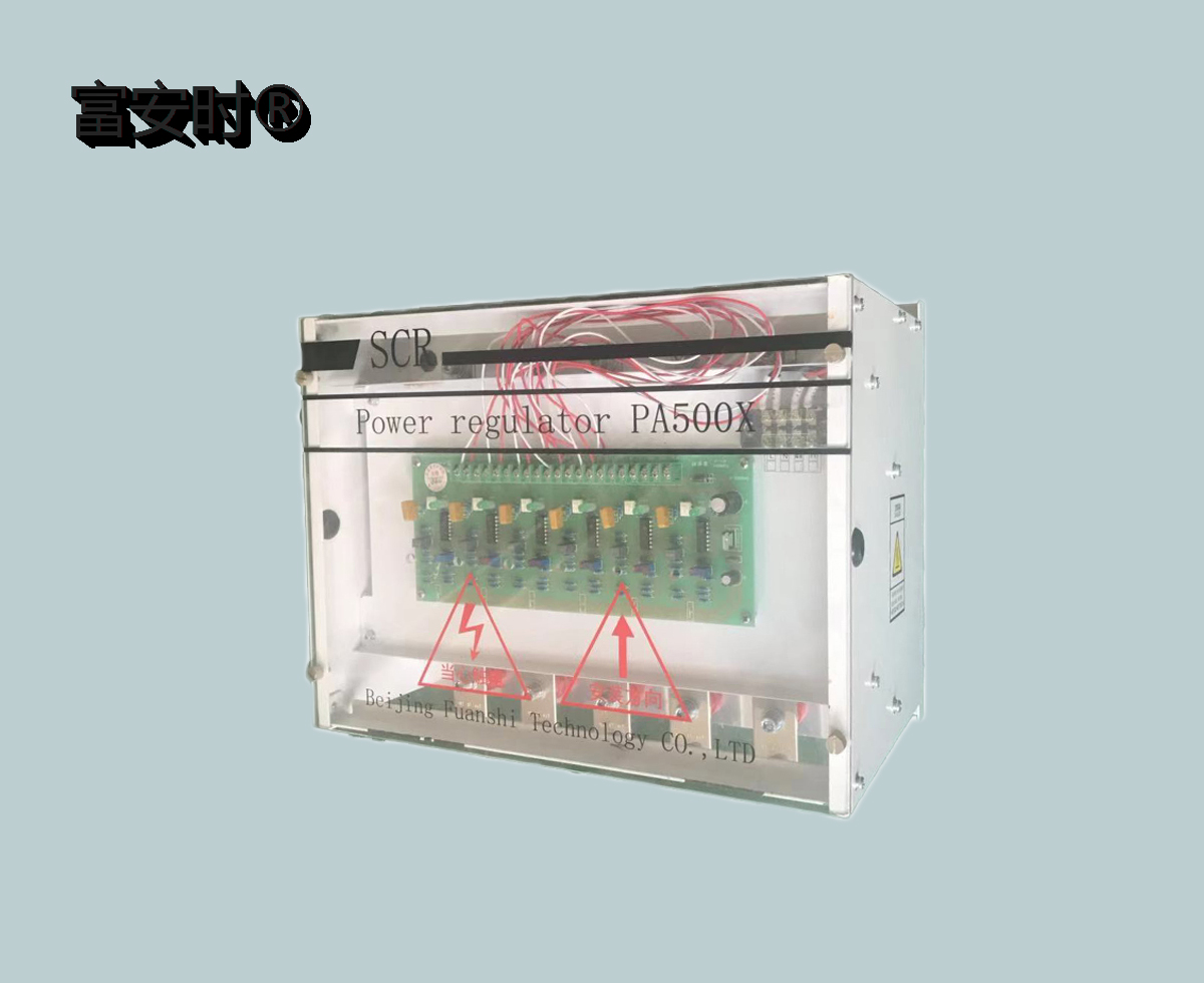 PA500X-1-3-300-0-W-5-G