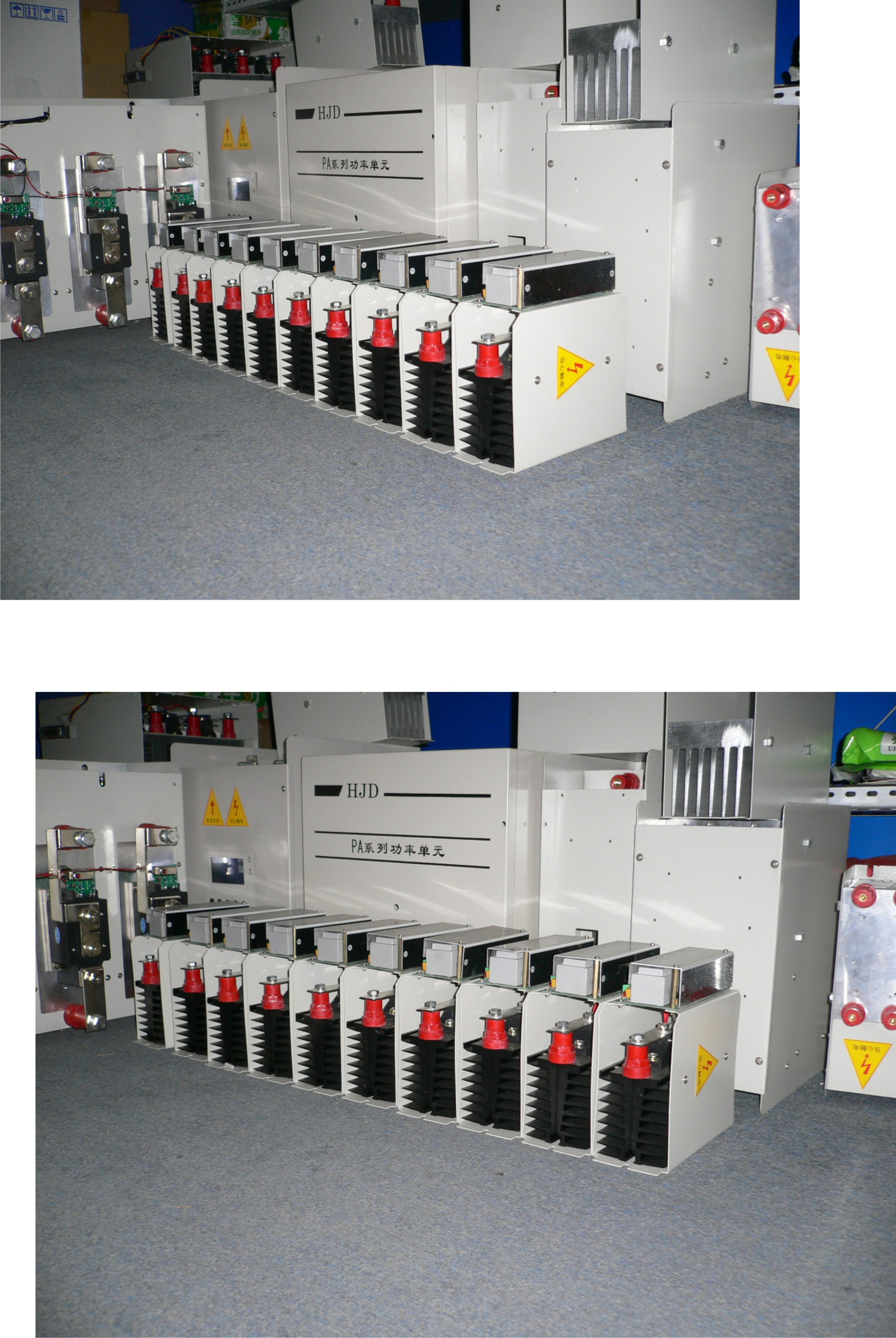 DC Regulator